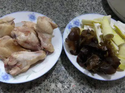 Make Black-muck-throat wings step 0