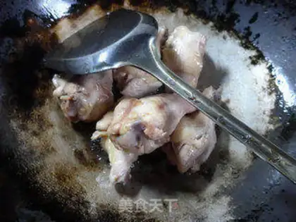 Make Black-muck-throat wings step 1