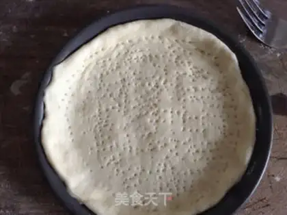 Make Shrimp pizza step 1