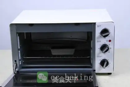 Make Chocolate cake step 12