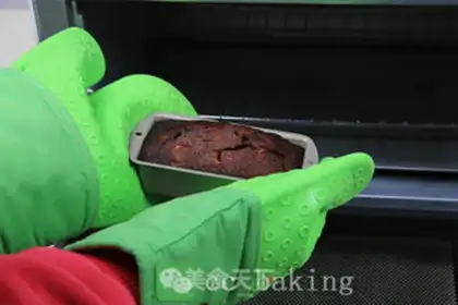 Make Chocolate cake step 13