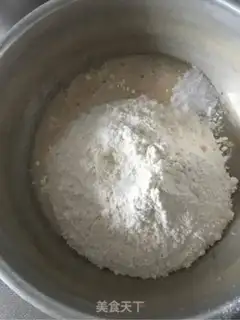 Make The bean-salary step 2