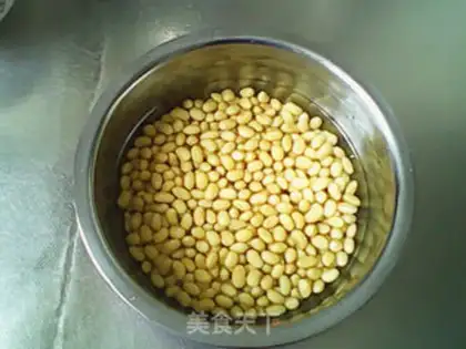 Make Tofu step 0