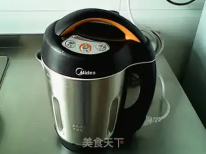 Make Tofu step 1