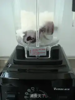 Make Potato paste step 1