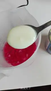 Make Flaming Dragon Juice step 4