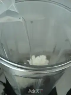 Make Potato paste step 2