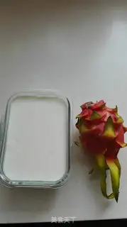 Make Flamingo yogurt shake step 0