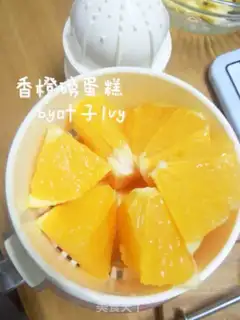 Make Classic orange pound cake step 1