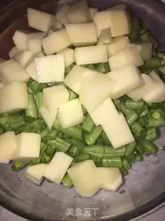 Make Bean rice step 1