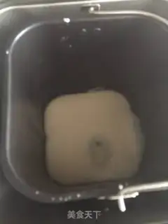 Make The rice and pastry step 0