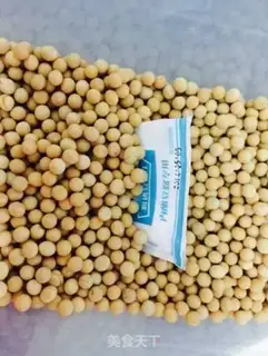 Make Beans step 0
