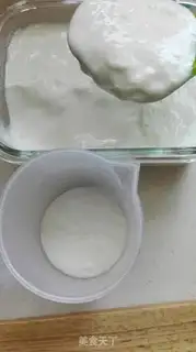 Make Flamingo yogurt shake step 2