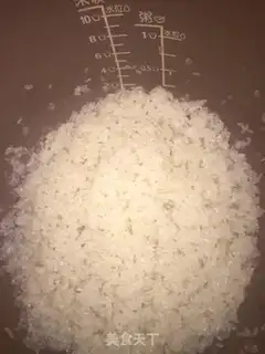 Make Bean rice step 3
