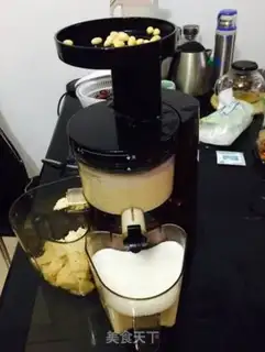 Make Beans step 1