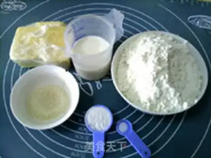 Make English teacake step 0