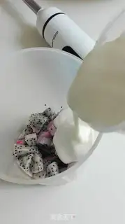 Make Flamingo yogurt shake step 3