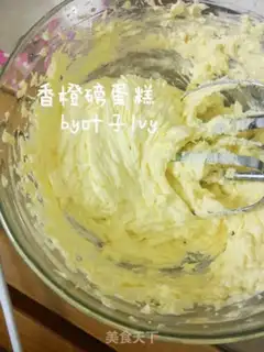 Make Classic orange pound cake step 4