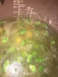 Make Bean rice step 5