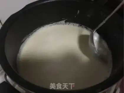 Make Beans step 3