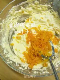 Make Classic orange pound cake step 5