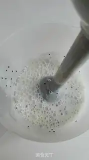 Make Flamingo yogurt shake step 5