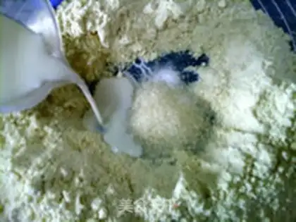 Make English teacake step 3