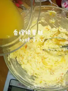Make Classic orange pound cake step 6