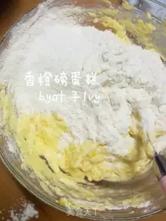 Make Classic orange pound cake step 7