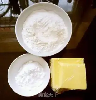 Make Lemon Tower step 0