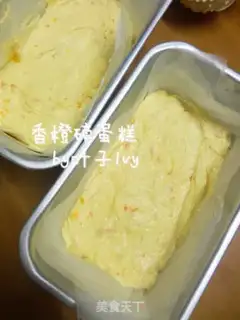Make Classic orange pound cake step 8