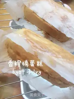 Make Classic orange pound cake step 9