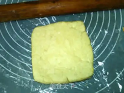 Make English teacake step 7