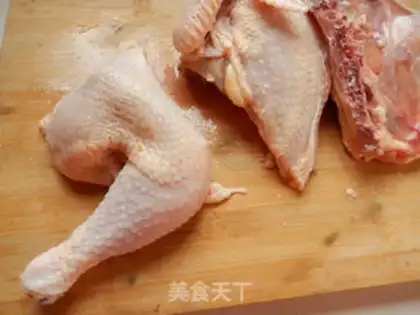 Make Eight step 1