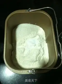 Make Potato buns step 2