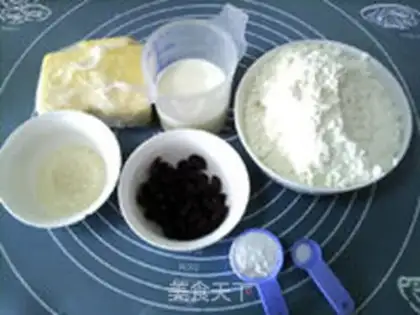 Make Cranberry English teacake step 0