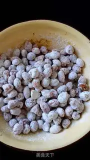 Make The fragrance step 2