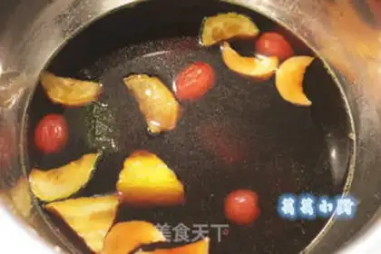 Make Japanese time vegetables step 1