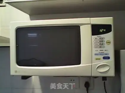 Make Microwave roasted peanut rice step 1