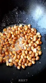 Make The fragrance step 3