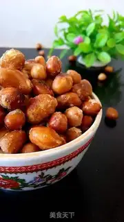 Make The fragrance step 4