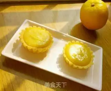 Make Lemon Tower step 13