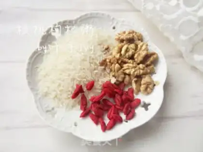 Make Porridge step 0