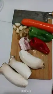 Make Delicious apricot mushrooms step 0