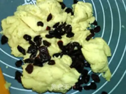 Make Cranberry English teacake step 6