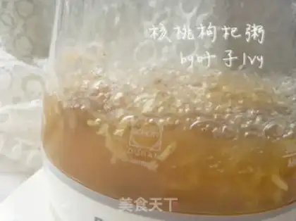Make Porridge step 3