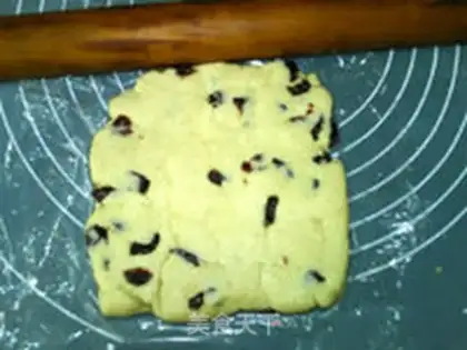 Make Cranberry English teacake step 8