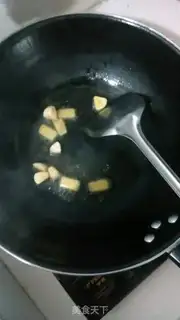 Make Delicious apricot mushrooms step 4