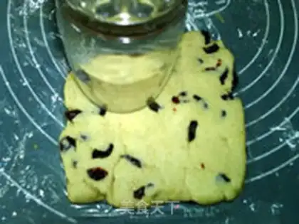 Make Cranberry English teacake step 9