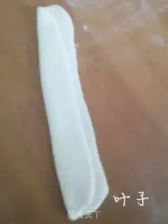 Make Souffle bag step 1